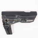 【中古即納】[MIL] 東京マルイ MTR16 ストック(20150223)