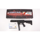 【中古即納】[MIL] G&G ARMAMENT(ジーアンドジーアーマメント) 限定 電動アサルトライフル PCC9(EGC-PCC-9MM-BNB-NCM) (18歳以上専用)(20190215)