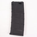 【中古即納】[MIL] G&G ARMAMENT(ジーアンドジーアーマメント) 電動アサルトライフル ARP 556(EGC-ARP-556-BNB-NCS) (カスタム品) (18歳以上専用)(20171014)