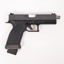 【中古即納】[MIL] Carbon8(カーボネイト) CO2 ガスブローバック STRIKER-9(ストライカーナイン)(CB04) (カスタム品) (18歳以上専用)(20210220)