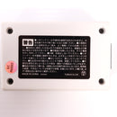 【中古即納】[MIL] LayLax(ライラクス) PSEリポバッテリー イージーバランスチャージャー(20150223)