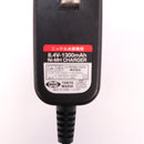【中古即納】[MIL] 東京マルイ NEW 8.4Vニッケル水素専用 充電器(20140419)