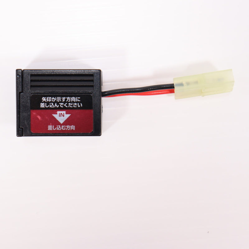 【中古即納】[MIL] 東京マルイ SOPMODバッテリー専用コネクター(20160301)