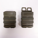 【中古即納】[MIL] ノーブランド ITWタイプ M4 ファストマグポーチ 2個セット FG(フォリッジグリーン)(20150223)