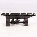 【中古即納】[MIL] 東京マルイ MP5&G3用 スコープマウント(20150223)