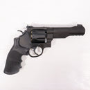 【中古即納】[MIL] タナカワークス ガスリボルバー S&W(スミスアンドウェッソン) M327 パフォーマンスセンター M&P R8 5インチ Ver.2 HW(ヘビーウェイト) (18歳以上専用)(20240420)
