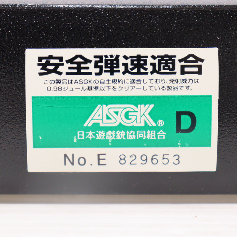 【中古即納】[MIL] タナカワークス ガスリボルバー S&W(スミスアンドウェッソン) M327 パフォーマンスセンター M&P R8 5インチ Ver.2 HW(ヘビーウェイト) (18歳以上専用)(20240420)