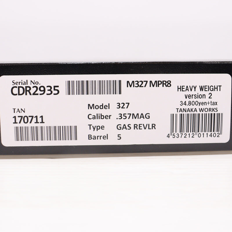 【中古即納】[MIL] タナカワークス ガスリボルバー S&W(スミスアンドウェッソン) M327 パフォーマンスセンター M&P R8 5インチ Ver.2 HW(ヘビーウェイト) (18歳以上専用)(20240420)