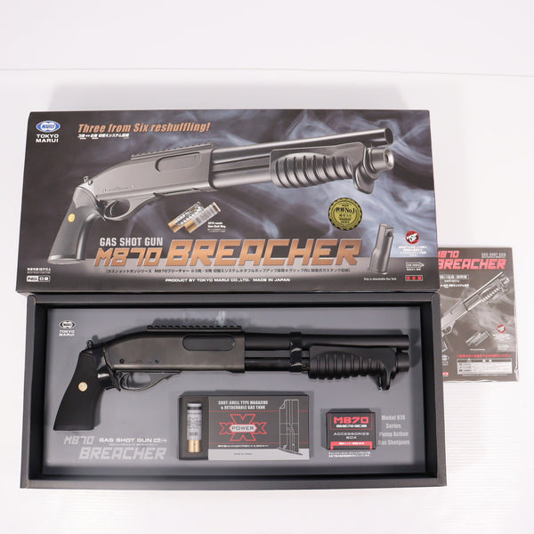 【中古即納】[MIL] 東京マルイ ガスガン M870ブリーチャー (18歳以上専用)(20140808)