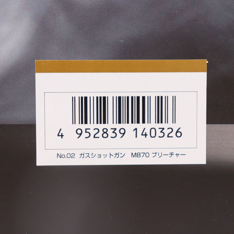 【中古即納】[MIL] 東京マルイ ガスガン M870ブリーチャー (18歳以上専用)(20140808)