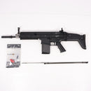 【中古即納】[MIL] 東京マルイ 次世代電動ガン スカーH ブラック (18歳以上専用)(20111231)