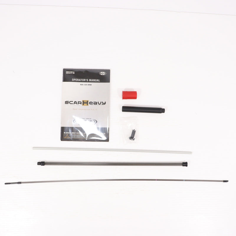 【中古即納】[MIL] 東京マルイ 次世代電動ガン スカーH ブラック (18歳以上専用)(20111231)