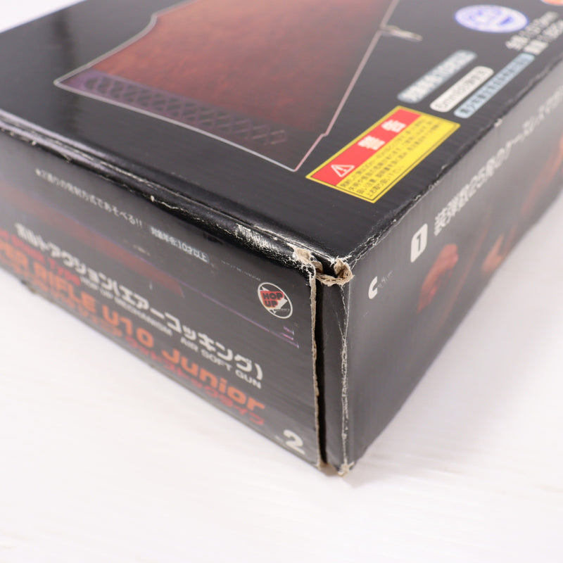 【中古即納】[MIL] クラウンモデル エアスナイパーライフル スーパーライフル U10 ジュニア ウッドストックタイプ (10歳以上専用)(20110731)