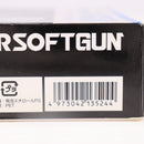 【中古即納】[MIL] クラウンモデル エアリボルバー S&W(スミスアンドウェッソン) M29. 44マグナム 6インチ (10歳以上専用)(20150430)
