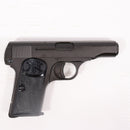 【中古即納】[MIL] REPLICA(レプリカ) 固定スライドガスガン ブローニング M1910 HW(ヘビーウェイト) (18歳以上専用)(19991231)