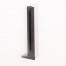 【中古即納】[MIL] REPLICA(レプリカ) 固定スライドガスガン ブローニング M1910 HW(ヘビーウェイト) (18歳以上専用)(19991231)