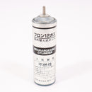 【中古即納】[MIL] 東京マルイ ガスブローバック S&W(スミスアンドウェッソン) M59 (18歳以上専用)(19861225)