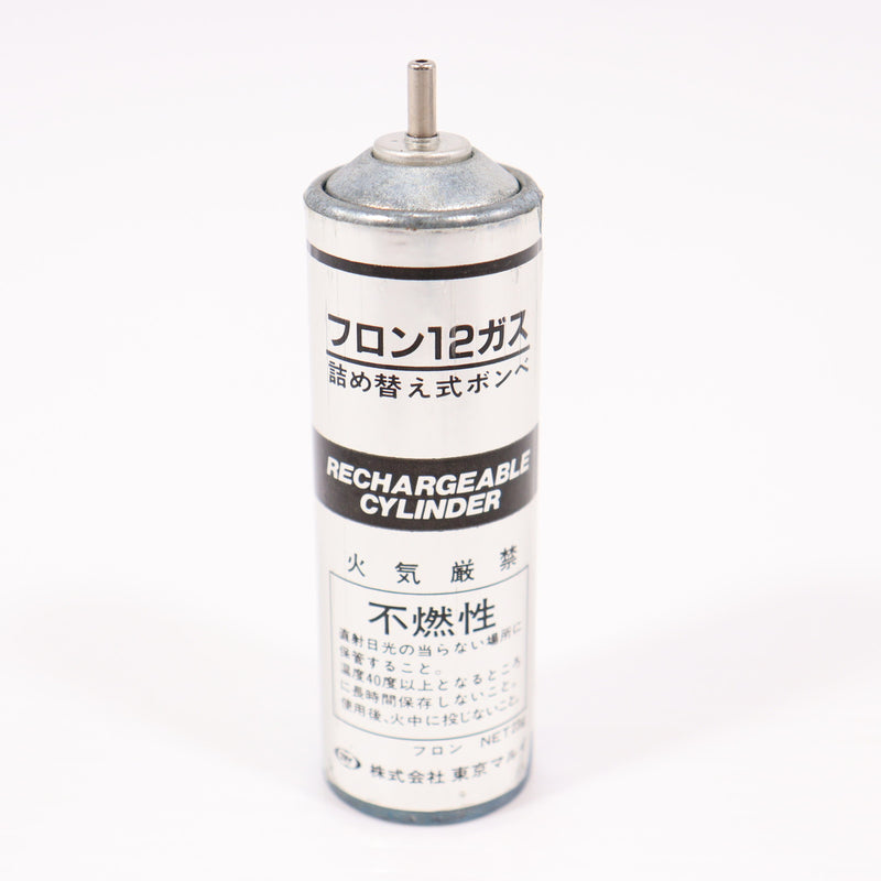 【中古即納】[MIL] 東京マルイ ガスブローバック S&W(スミスアンドウェッソン) M59 (18歳以上専用)(19861225)