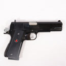 【中古即納】[MIL] MGC 固定スライドガスガン コルト デルタエリート 10mmオート (18歳以上専用)(19880715)