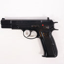 【中古即納】[MIL] MGC 固定スライドガスガン Cz75 ABS (18歳以上専用)(19880225)