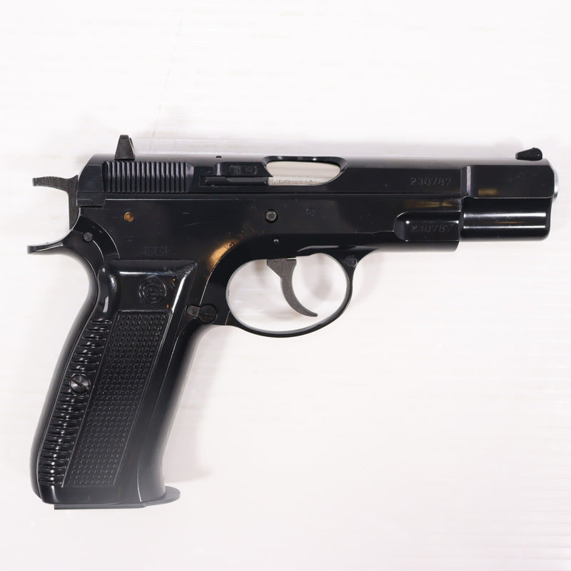 【中古即納】[MIL] MGC 固定スライドガスガン Cz75 ABS (18歳以上専用)(19880225)