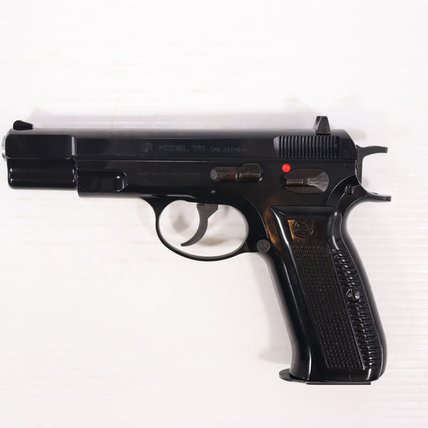 【中古即納】[MIL] MGC 固定スライドガスガン Cz75 ABS (18歳以上専用)(19880225)
