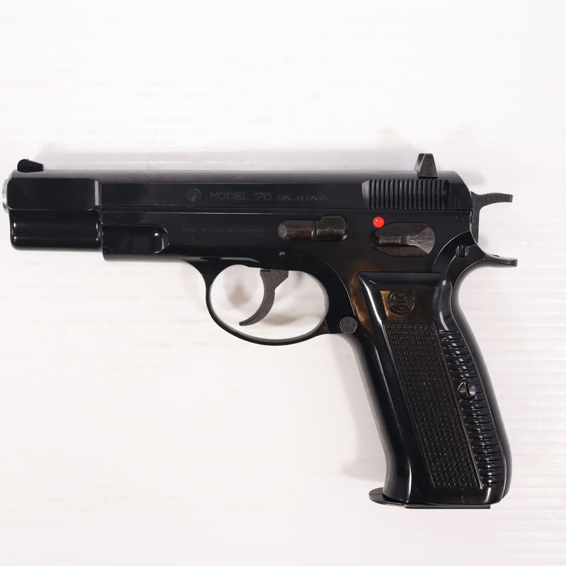 【中古即納】[MIL] MGC 固定スライドガスガン Cz75 ABS (18歳以上専用)(19880225)