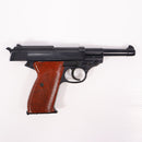 【中古即納】[MIL] ヨネザワ エアコッキングガン ワルサーP38 (18歳以上専用)(20150223)