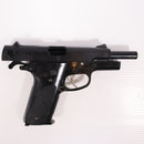 【中古即納】[MIL] マルゼン エアコッキングガン S&W(スミスアンドウェッソン) M59 (ジャンク品) (18歳以上専用)(20150223)