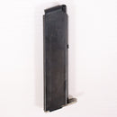 【中古即納】[MIL] マルゼン エアコッキングガン S&W(スミスアンドウェッソン) M59 (ジャンク品) (18歳以上専用)(20150223)