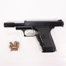 【中古即納】[MIL] マルゼン エアコッキングガン H&K(ヘッケラーアンドコッホ) P7M13 (18歳以上専用)(20150223)