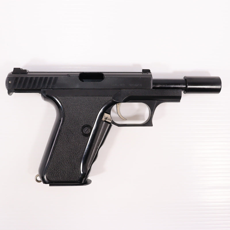 【中古即納】[MIL] マルゼン エアコッキングガン H&K(ヘッケラーアンドコッホ) P7M13 (18歳以上専用)(20150223)