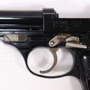 【中古即納】[MIL] マルゼン エアコッキングガン ワルサーP38 (ジャンク品) (18歳以上専用)(20150223)