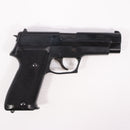 【中古即納】[MIL] MGC 発火モデルガン シグザウエル P220 ABS (18歳以上専用)(20150223)