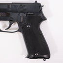 【中古即納】[MIL] MGC 発火モデルガン シグザウエル P220 ABS (18歳以上専用)(20150223)