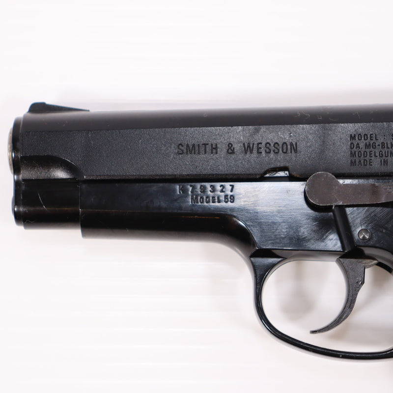 【中古即納】[MIL] MGC 発火モデルガン S&W(スミスアンドウェッソン) M59 ABS (18歳以上専用)(20150223)