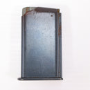 【中古即納】[MIL] マルシン工業 発火モデルガン モーゼル M712 ABS (18歳以上専用)(20150223)