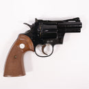 【中古即納】[MIL] MGC 発火モデルガン コルトパイソン.357マグナム 2.5インチ ABS (18歳以上専用)(20150223)