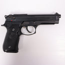 【中古即納】[MIL] MGC 固定スライドガスガン ベレッタ M92F ABS (18歳以上専用)(20150223)