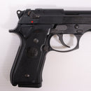 【中古即納】[MIL] MGC 固定スライドガスガン ベレッタ M92F ABS (18歳以上専用)(20150223)