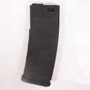 【中古即納】[MIL] Lancer Tactical(ランサータクティカル) 電動アサルトライフル M4 GEN3 Hellion M-LOK 10インチ 電子トリガー搭載(LT-32BA10-G3-JPN) (カスタム品) (18歳以上専用)(20150223)