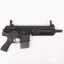 【中古即納】[MIL] 東京マルイ 電動ガン ハイサイクルカスタム M4パトリオット HC (18歳以上専用)(20160415)