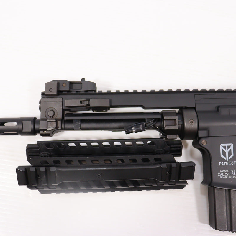 【中古即納】[MIL] 東京マルイ 電動ガン ハイサイクルカスタム M4パトリオット HC (18歳以上専用)(20160415)