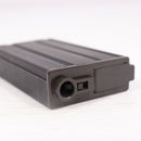 【中古即納】[MIL] 東京マルイ 電動ガン ハイサイクルカスタム M4パトリオット HC (18歳以上専用)(20160415)