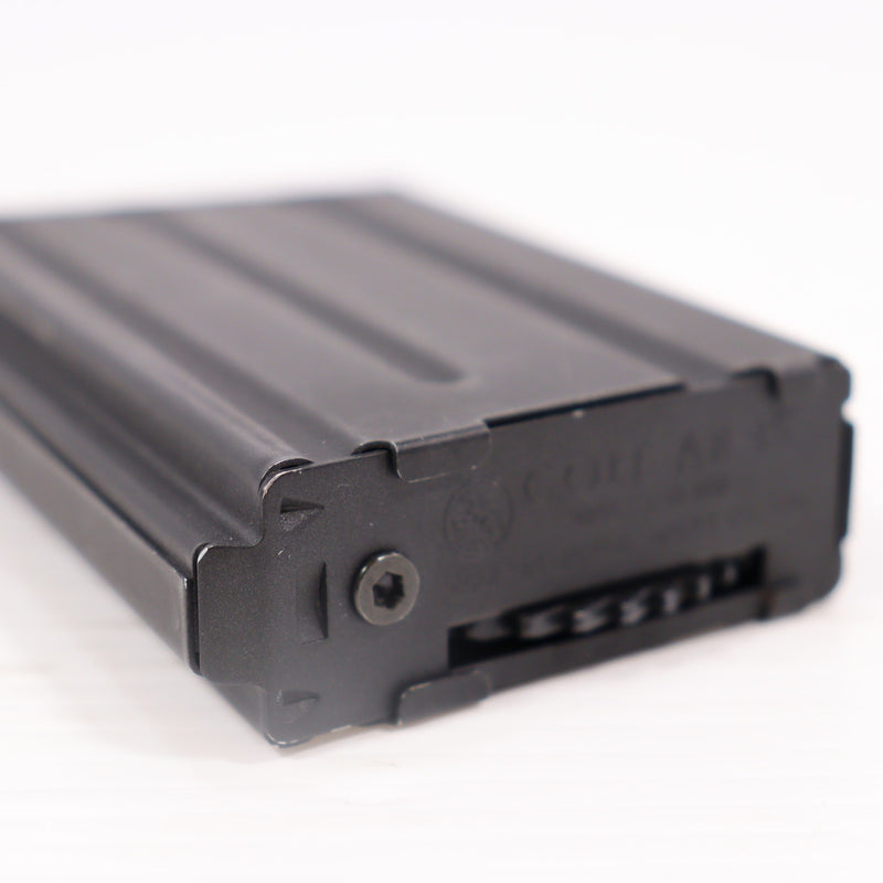 【中古即納】[MIL] 東京マルイ 電動ガン ハイサイクルカスタム M4パトリオット HC (18歳以上専用)(20160415)