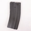 【中古即納】[MIL] 東京マルイ M16用 300連射マガジン(20150223)