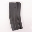 【中古即納】[MIL] 東京マルイ M16用 300連射マガジン(20150223)