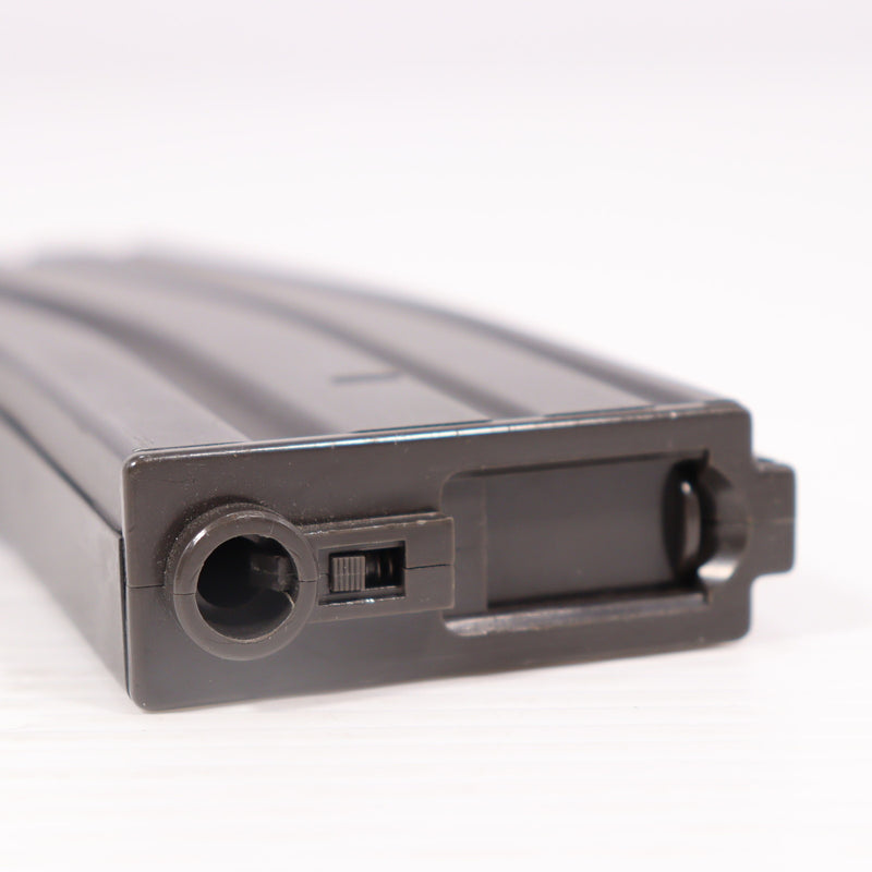 【中古即納】[MIL] 東京マルイ M16用 300連射マガジン(20150223)