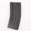 【中古即納】[MIL] 東京マルイ M16用 300連射マガジン(20150223)