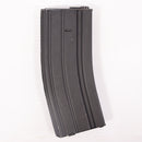 【中古即納】[MIL] 東京マルイ M16用 300連射マガジン(20150223)
